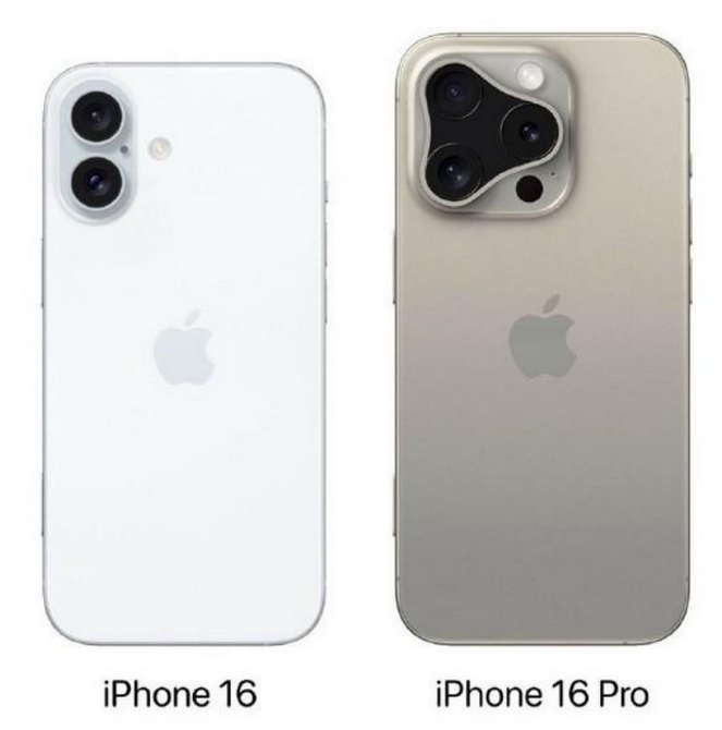 莞城街道苹果16维修网点分享iPhone16系列提升明显吗 