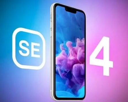 莞城街道苹果SE维修分享iPhoneSE受众群体是哪些 
