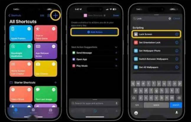 莞城街道苹果14锁屏维修店分享iPhone14升级iOS16.4后如何创建锁屏快捷方式 