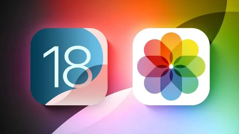 莞城街道苹果手机维修分享苹果 iOS / iPadOS 18.1Beta 3 发布 